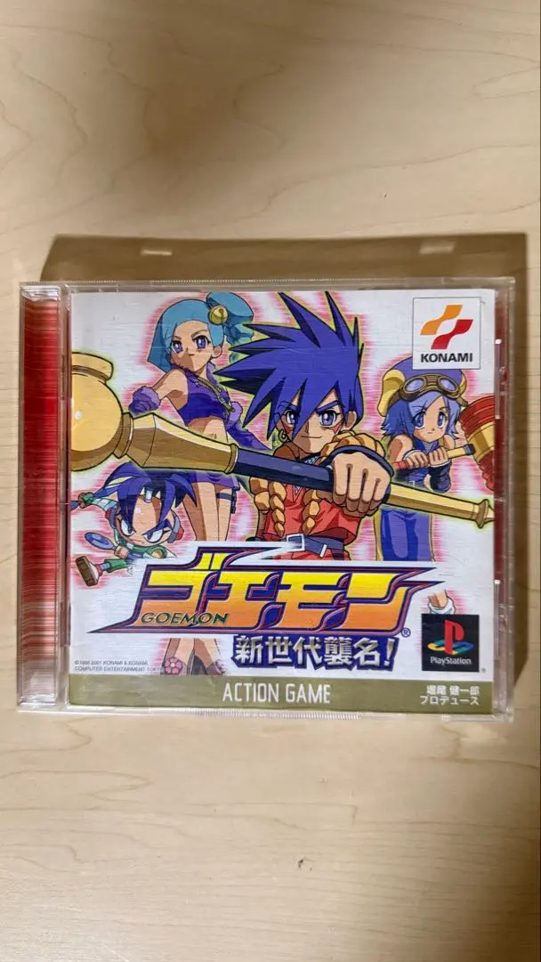 2026年最新】ゴエモン新世代襲名の人気アイテム - メルカリ