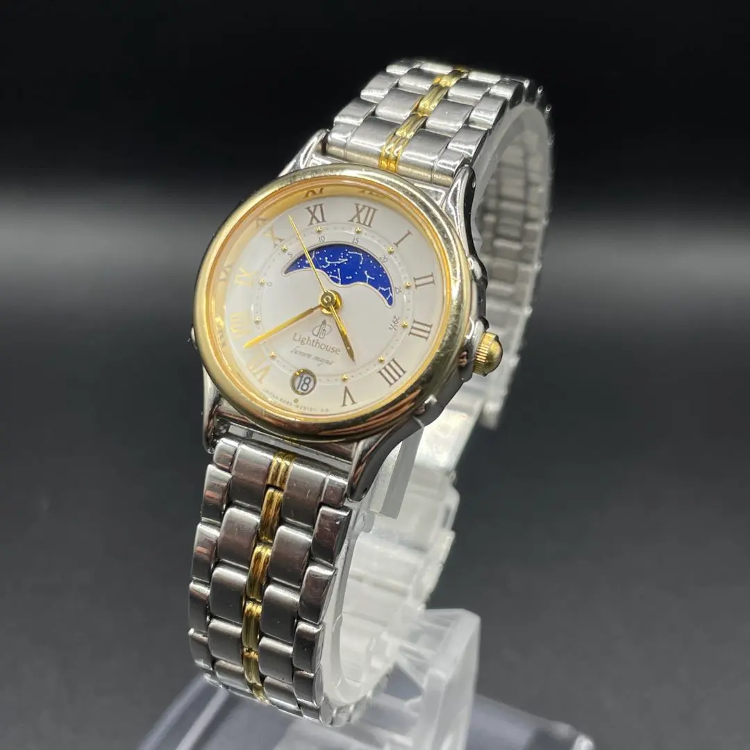 2026年最新】lighthouse ムーンの人気アイテム - メルカリ