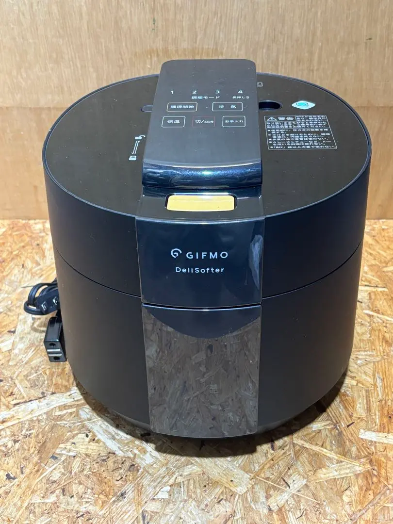 2026年最新】delisofterの人気アイテム - メルカリ