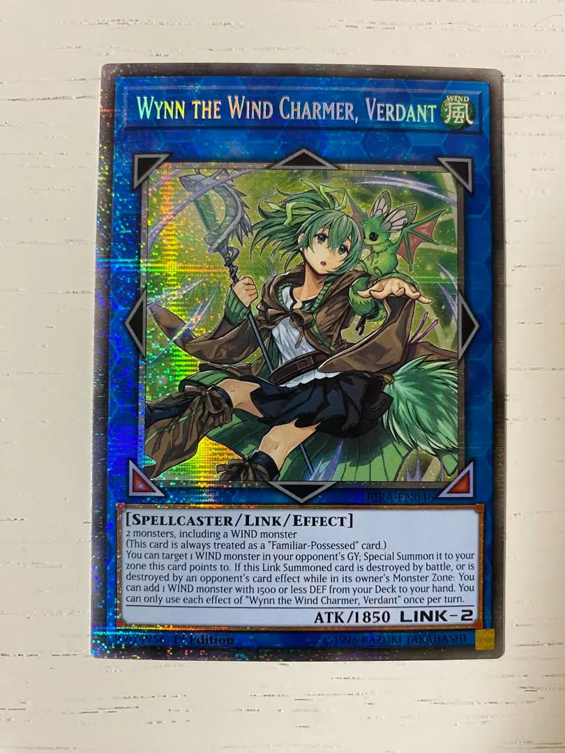 2026年最新】ウィン スターライト 遊戯王の人気アイテム - メルカリ