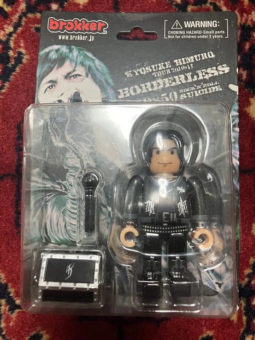 2026年最新】氷室京介 フィギュアの人気アイテム - メルカリ