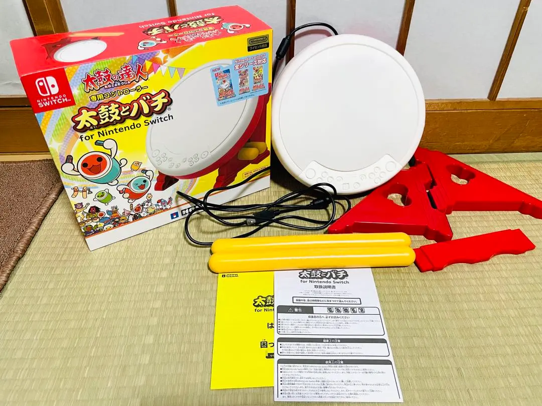 2026年最新】タタコン 改造の人気アイテム - メルカリ