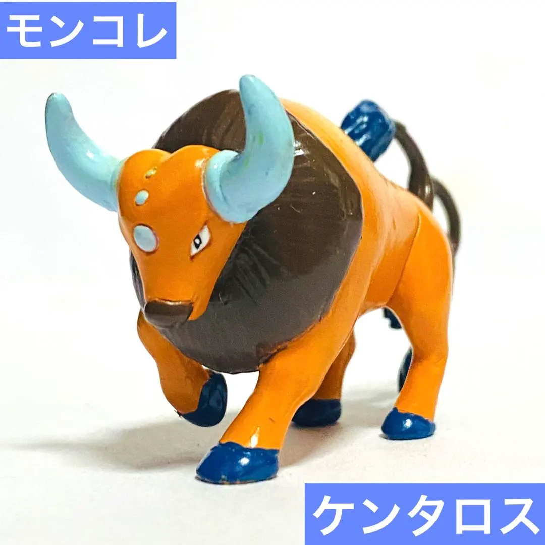 2026年最新】ケンタロス モンコレの人気アイテム - メルカリ