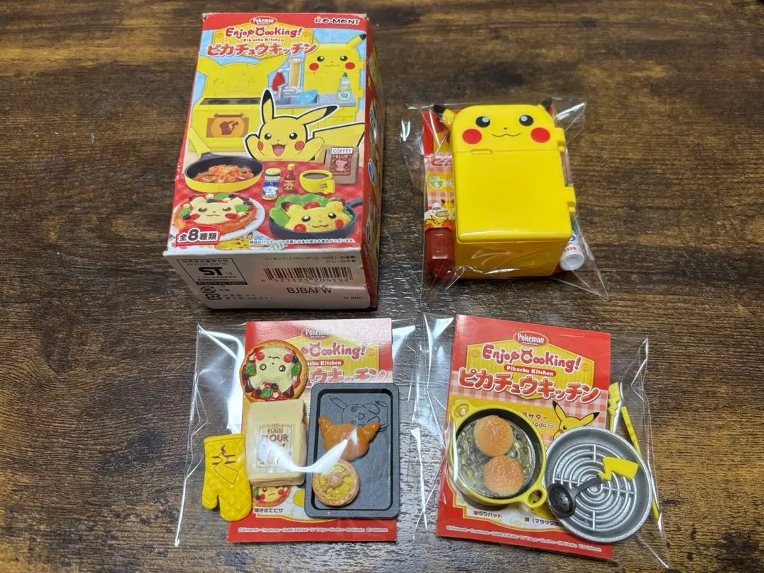 2026年最新】リーメント ピカチュウキッチンの人気アイテム - メルカリ