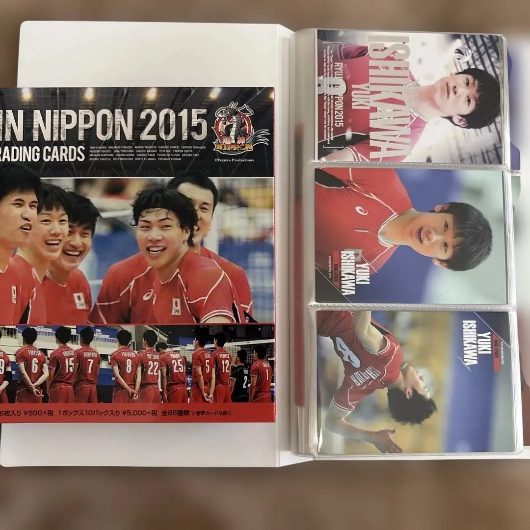 2026年最新】龍神nippon バインダーの人気アイテム - メルカリ