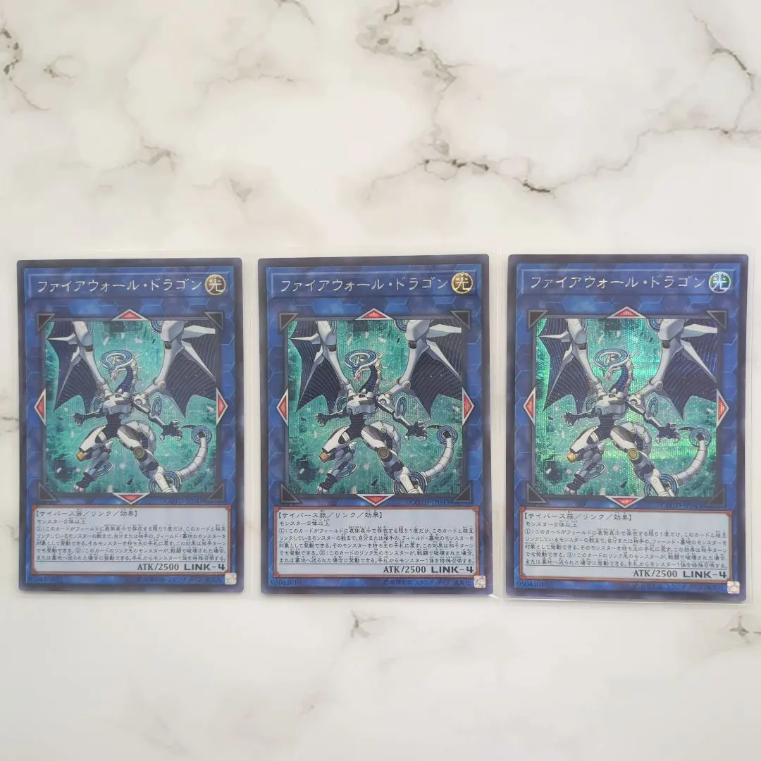 2026年最新】八汰烏 シークレットの人気アイテム - メルカリ