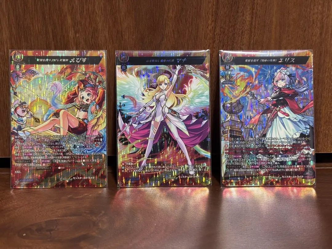 2026年最新】自由の女神 スリーブ カードの人気アイテム - メルカリ