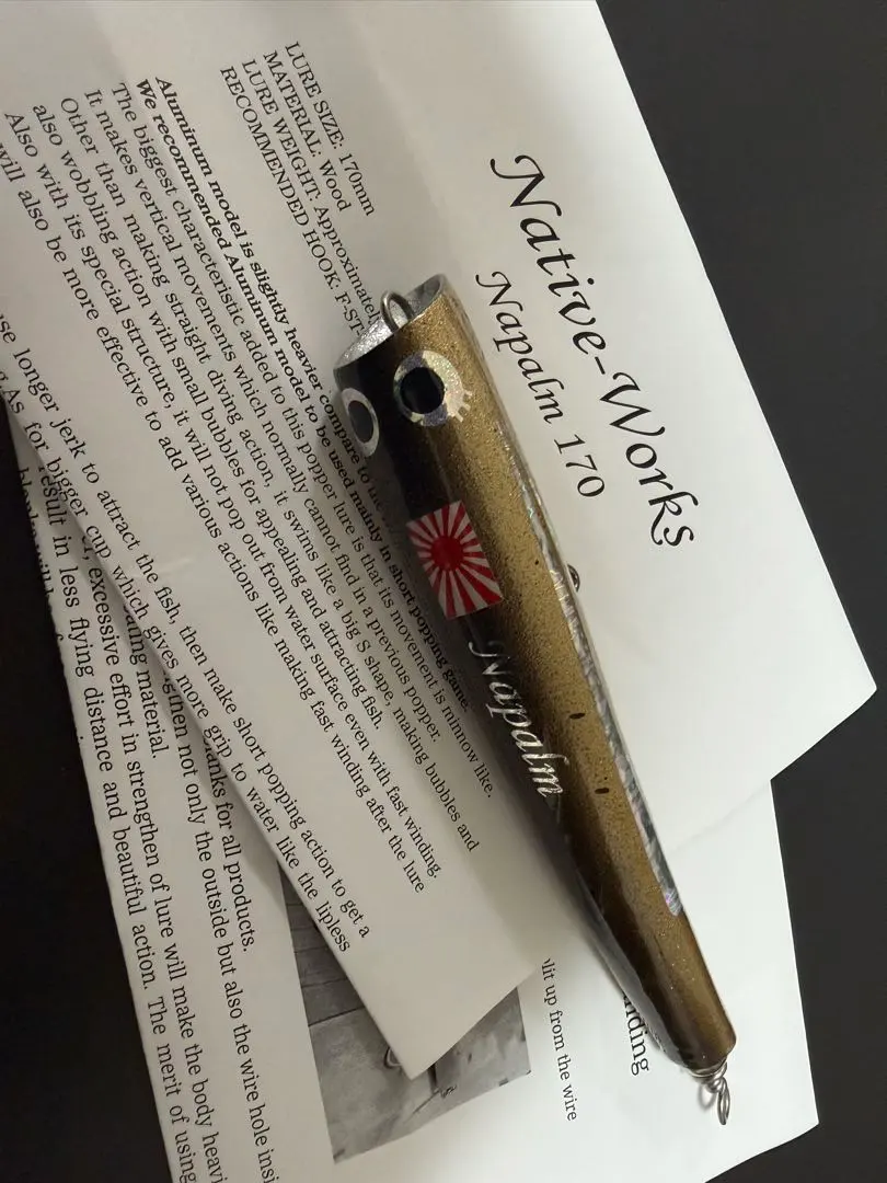 2026年最新】ネイティブワークス ナパームの人気アイテム - メルカリ