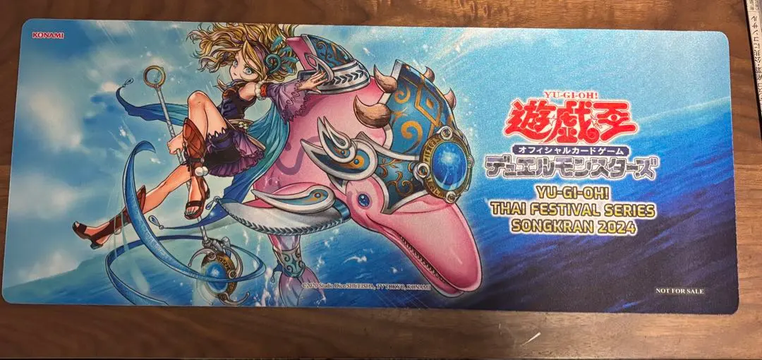 2026年最新】霊獣 プレイマットの人気アイテム - メルカリ