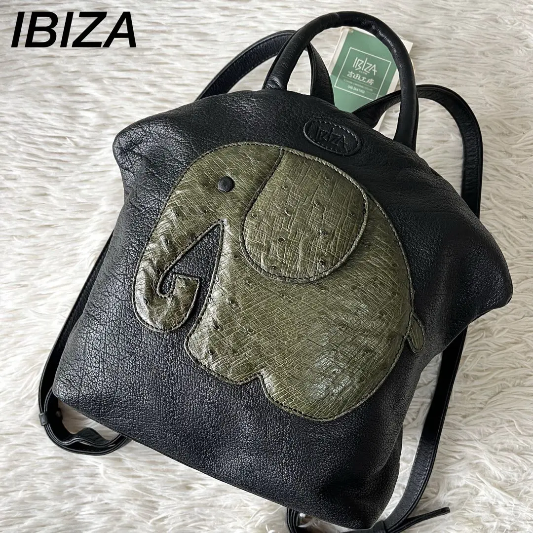 2026年最新】イビザ動物バッグの人気アイテム - メルカリ