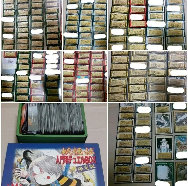 2026年最新】白蔵主の人気アイテム - メルカリ