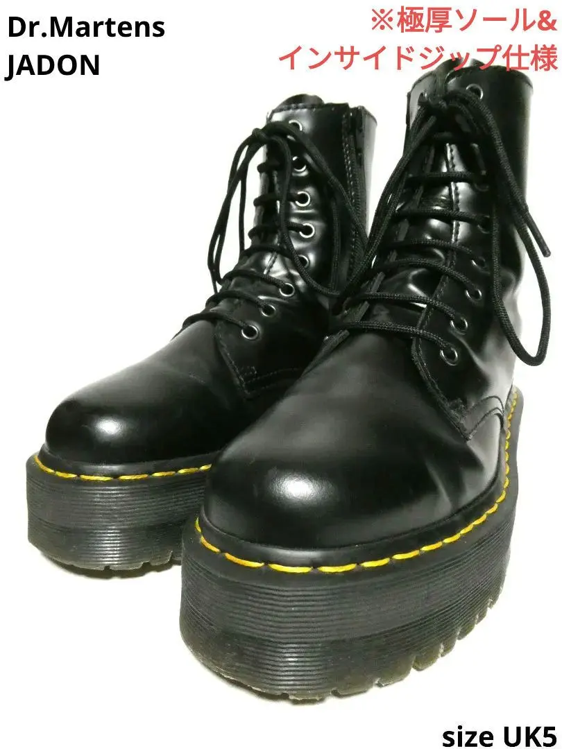 2026年最新】氷室 ブーツの人気アイテム - メルカリ