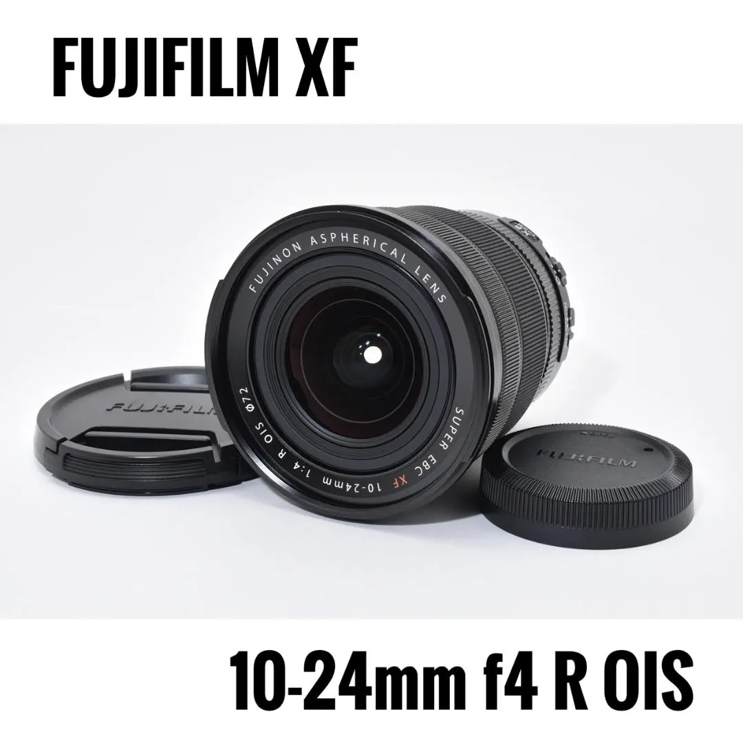 2026年最新】xf 10-24mm f4 r oisの人気アイテム - メルカリ