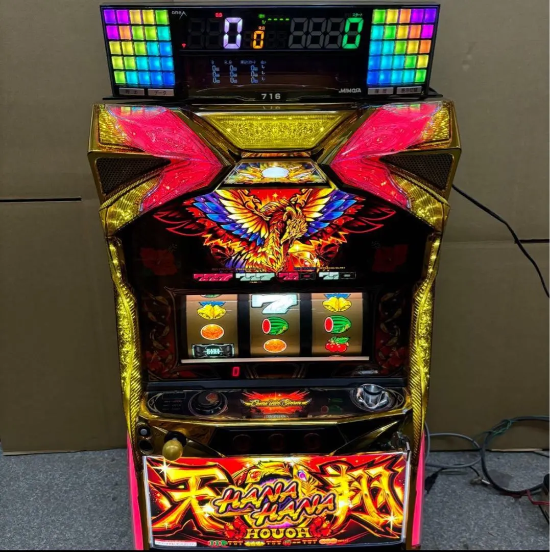 2026年最新】ハナハナ 鳳凰の人気アイテム - メルカリ