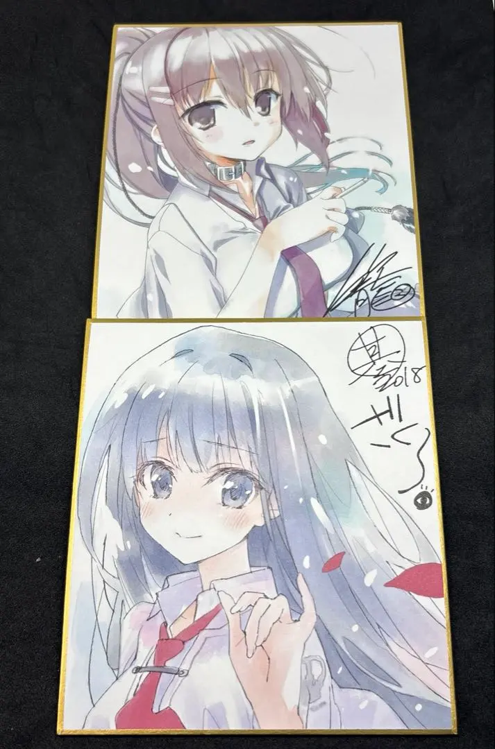 2026年最新】素晴らしき日々 色紙の人気アイテム - メルカリ