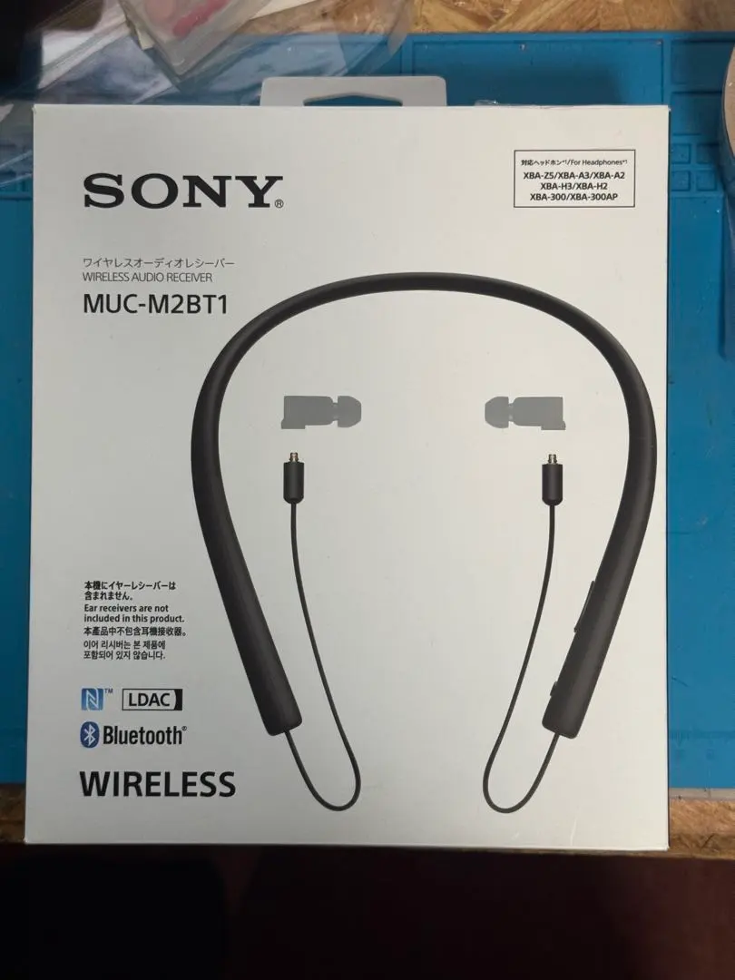 2026年最新】ソニー XBA H3の人気アイテム - メルカリ