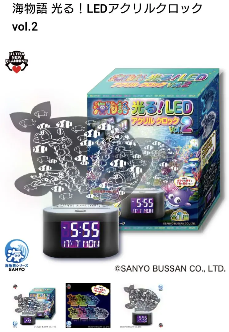 2026年最新】海物語 時計の人気アイテム - メルカリ
