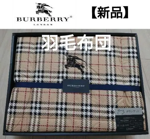 2026年最新】バーバリー ダウンケットの人気アイテム - メルカリ