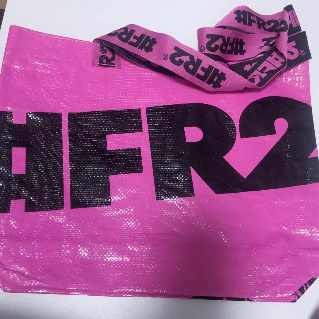 2026年最新】fr2 梅 ショッパーの人気アイテム - メルカリ