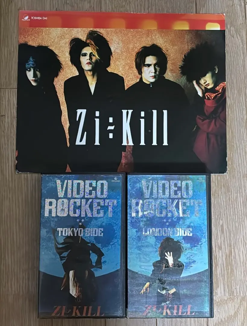 2026年最新】ZI:KILL ROCKETの人気アイテム - メルカリ