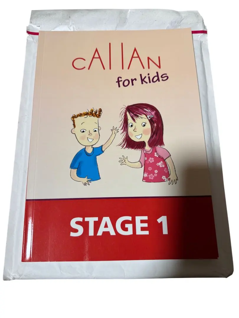 2026年最新】callan for kidsの人気アイテム - メルカリ