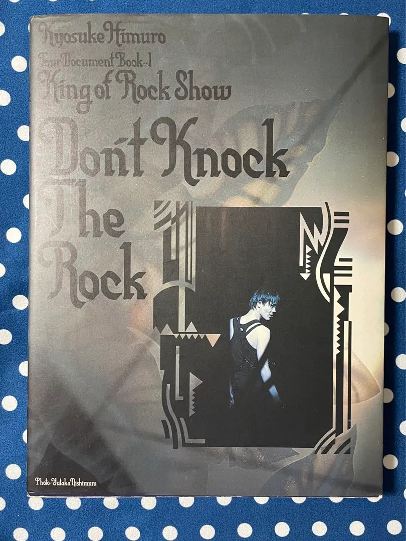 2026年最新】king of rock show 氷室の人気アイテム - メルカリ