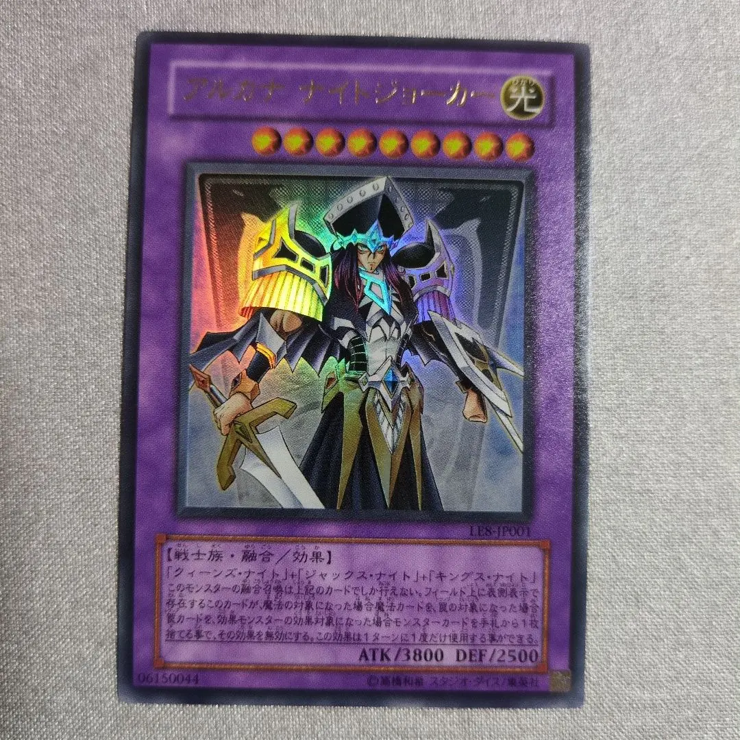 2026年最新】アルカナ ナイトジョーカーの人気アイテム - メルカリ