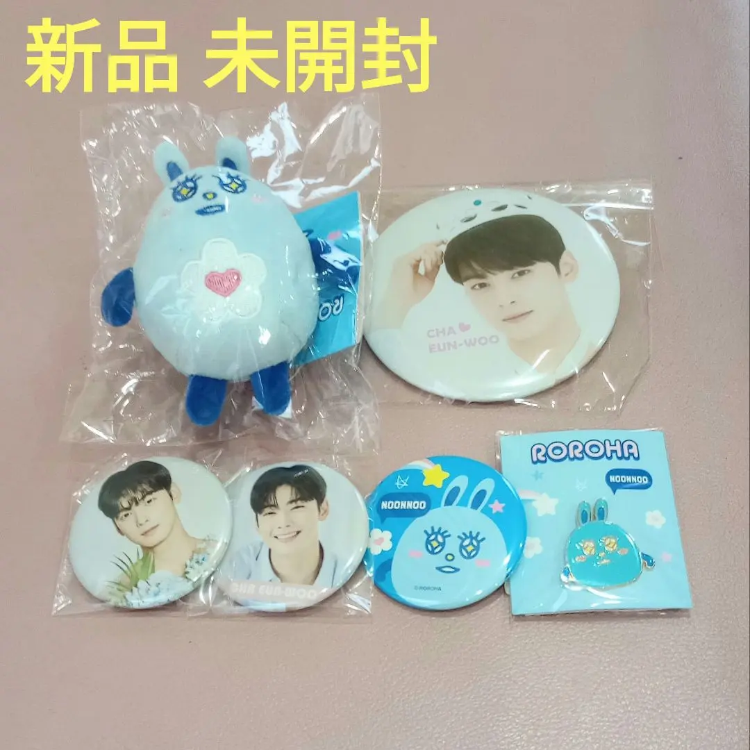 2026年最新】ロロハ ヌンヌの人気アイテム - メルカリ