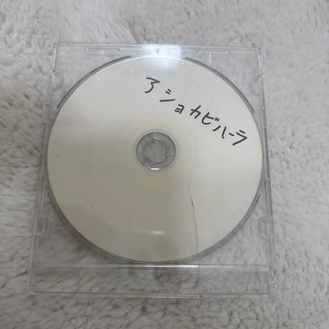 2026年最新】ハヌマーン デモの人気アイテム - メルカリ