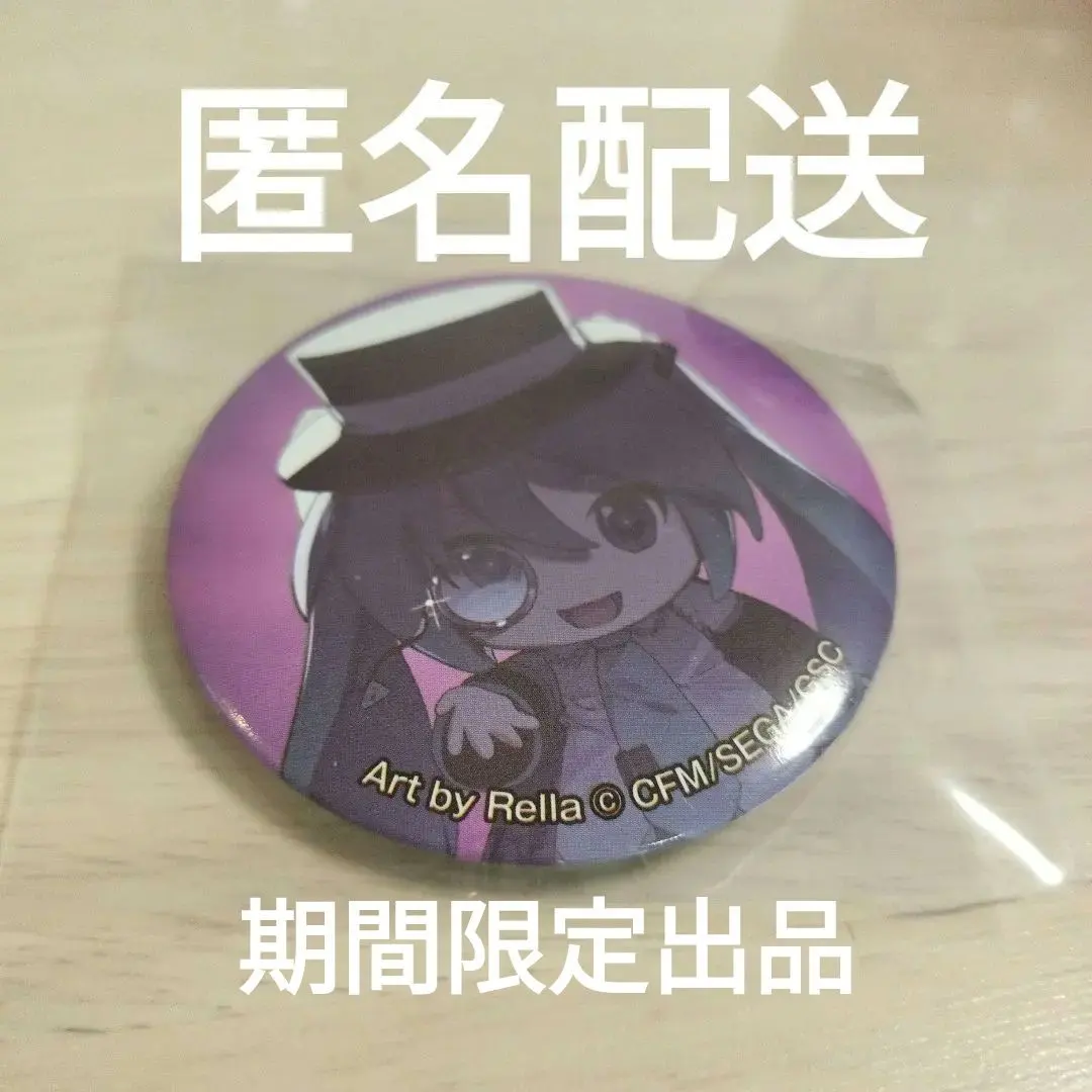 2026年最新】セカイの宝石箱 缶バッチの人気アイテム - メルカリ