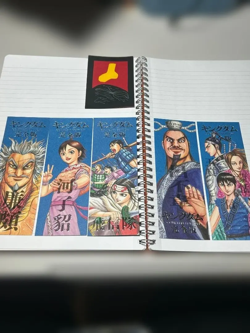 2026年最新】キングダム完全版 しおりの人気アイテム - メルカリ