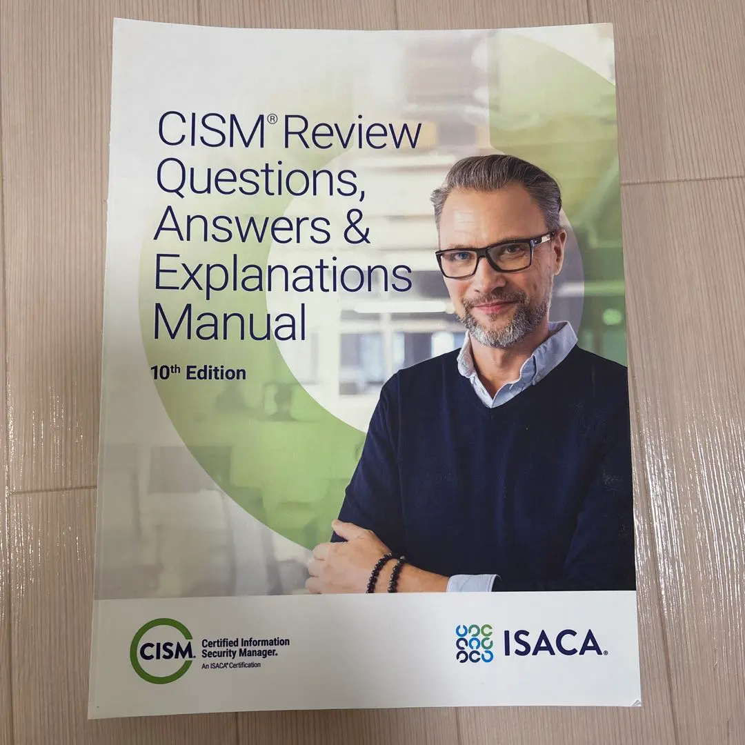 2026年最新】CISM 試験の人気アイテム - メルカリ