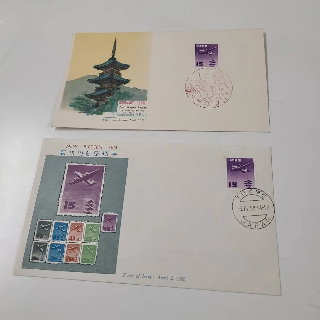 2026年最新】初日カバー 航空の人気アイテム - メルカリ