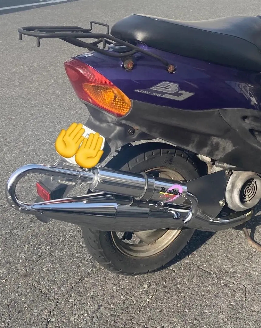 2026年最新】リアライズ チャンバーの人気アイテム - メルカリ