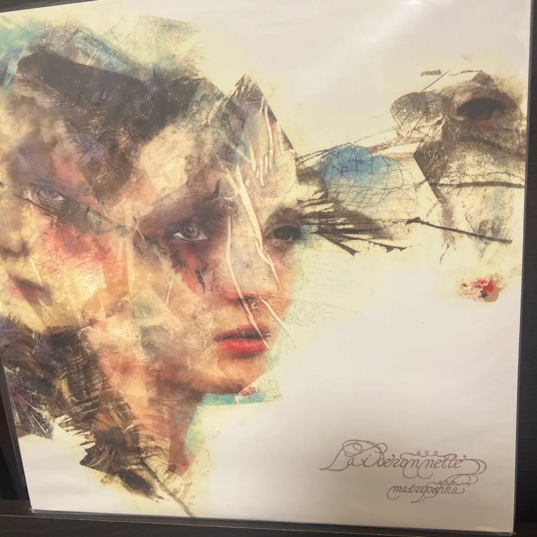 2026年最新】matryoshka laideronnetteの人気アイテム - メルカリ