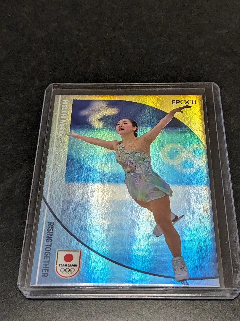 2026年最新】樋口新葉の人気アイテム - メルカリ