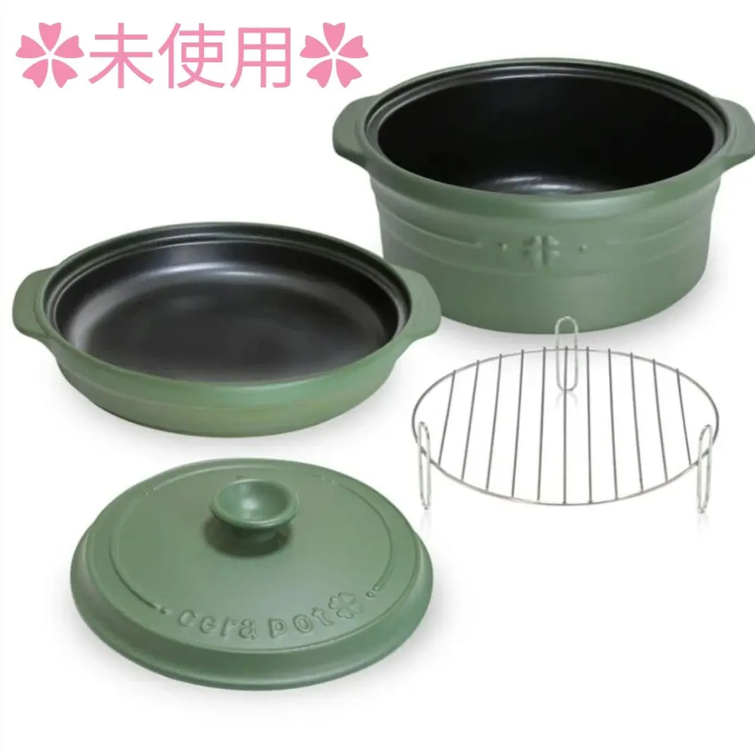 2026年最新】セラポット鍋の人気アイテム - メルカリ