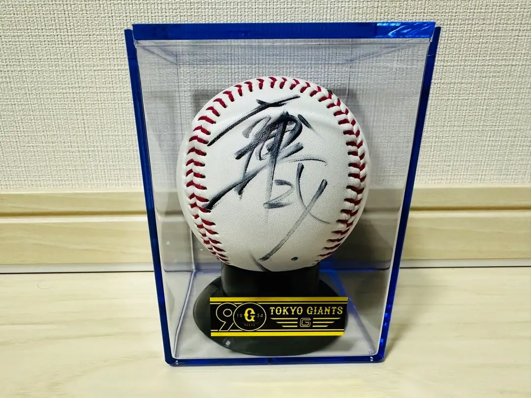 2026年最新】大城卓三サインボールの人気アイテム - メルカリ