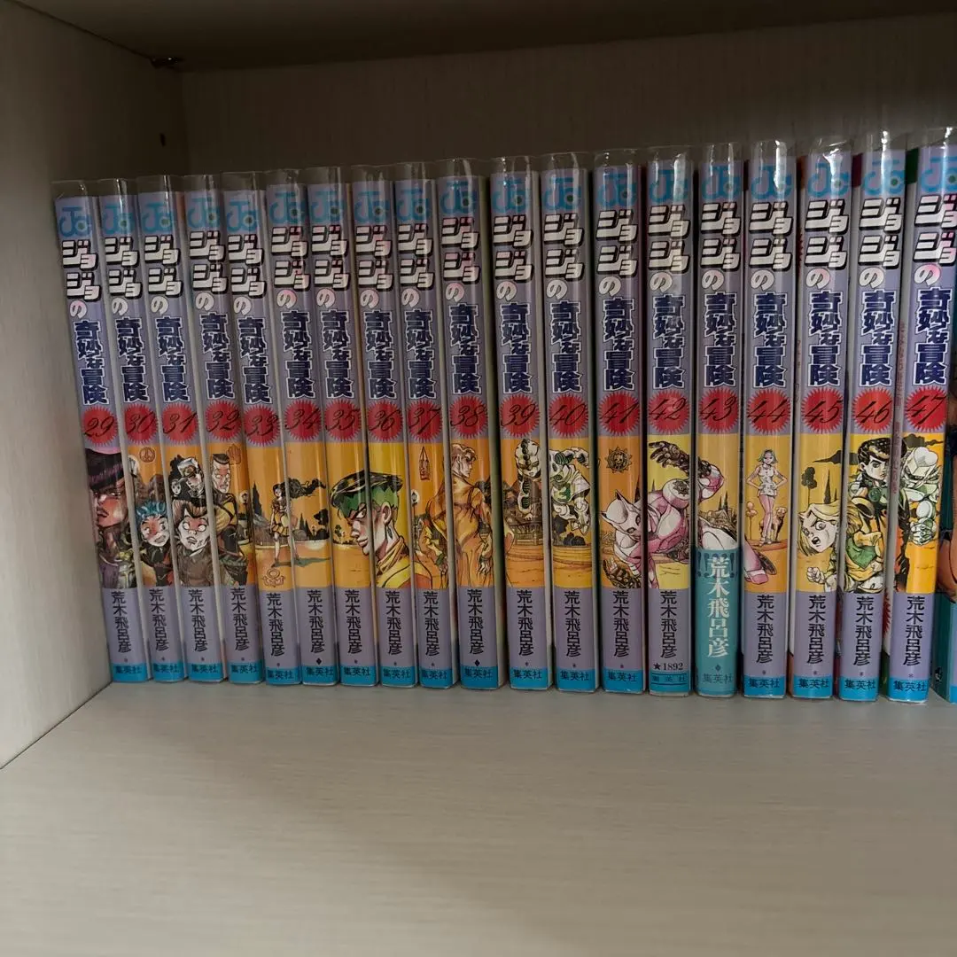 2026年最新】ジョジョの奇妙な冒険 LDの人気アイテム - メルカリ