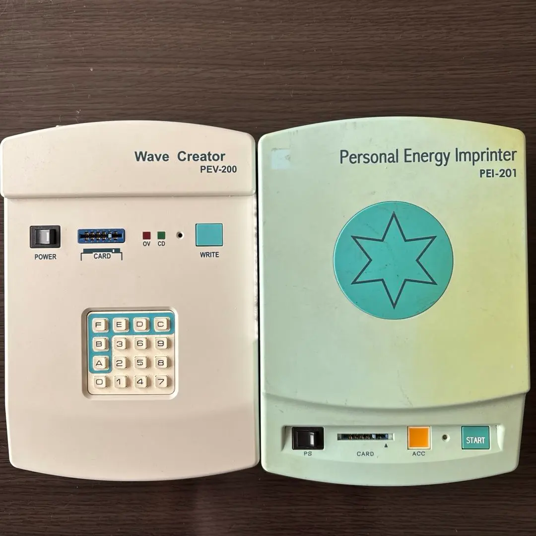 2026年最新】波動転写器の人気アイテム - メルカリ