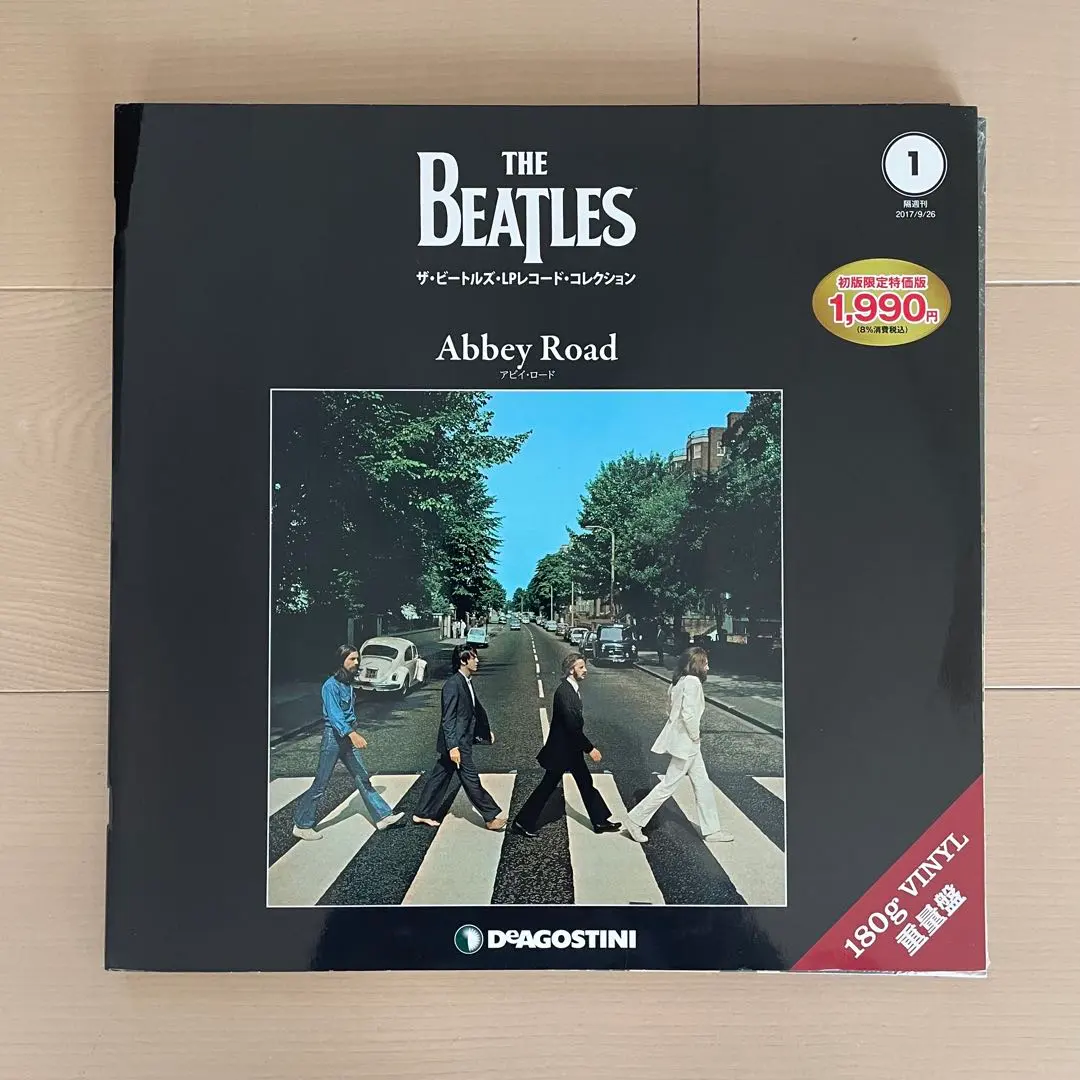 2026年最新】デアゴスティーニ ビートルズ レコードの人気アイテム