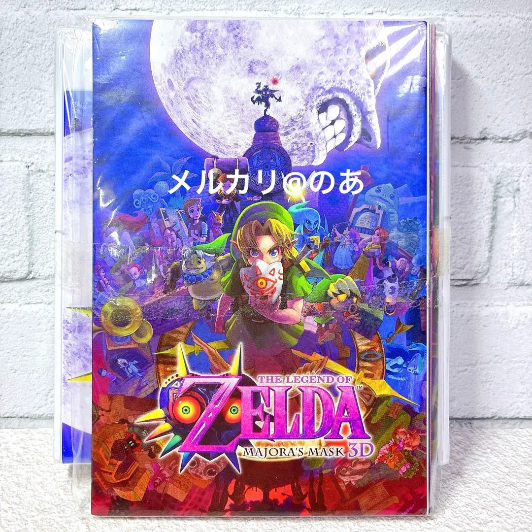 2026年最新】ムジュラの仮面 ポストカードの人気アイテム - メルカリ