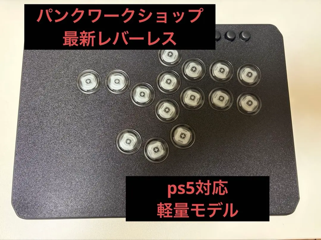 2026年最新】パンクワークショップ 天板の人気アイテム - メルカリ