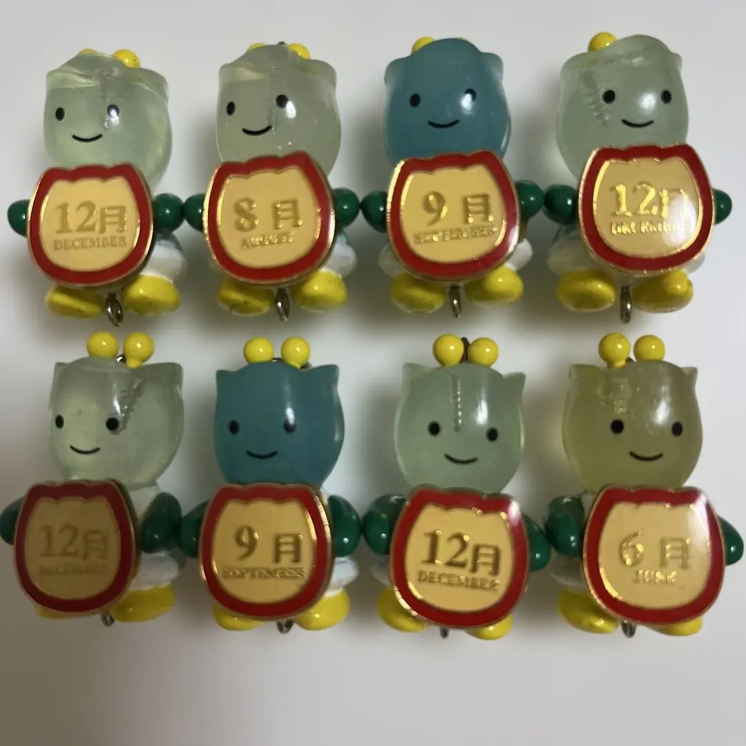 2026年最新】チューリーちゃんの人気アイテム - メルカリ