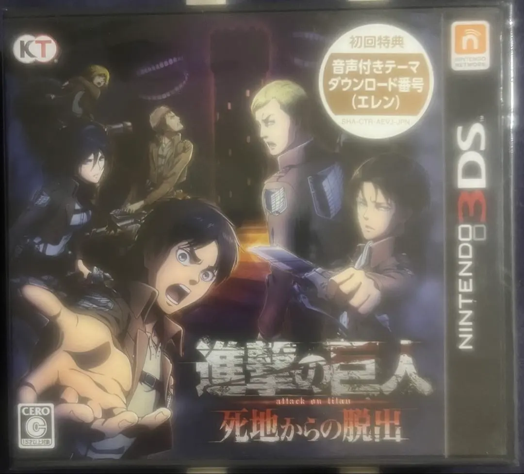 2026年最新】新品 進撃の巨人 死地からの脱出の人気アイテム - メルカリ