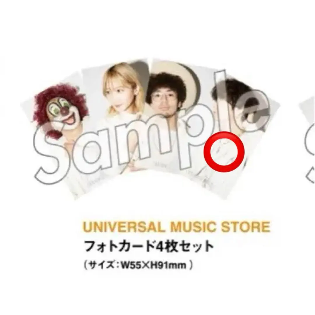 2026年最新】habit セカオワの人気アイテム - メルカリ