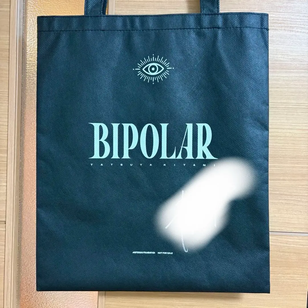 2026年最新】キタニタツヤ サインの人気アイテム - メルカリ