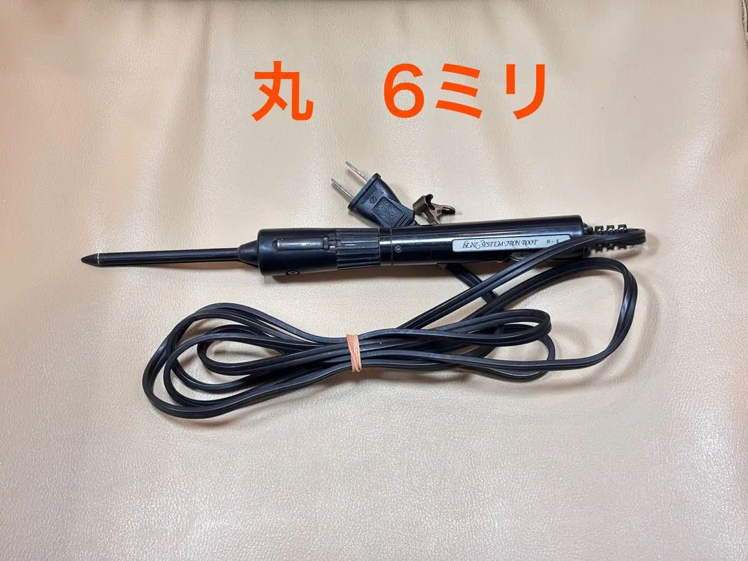 2026年最新】レンツ ルートアイロンの人気アイテム - メルカリ