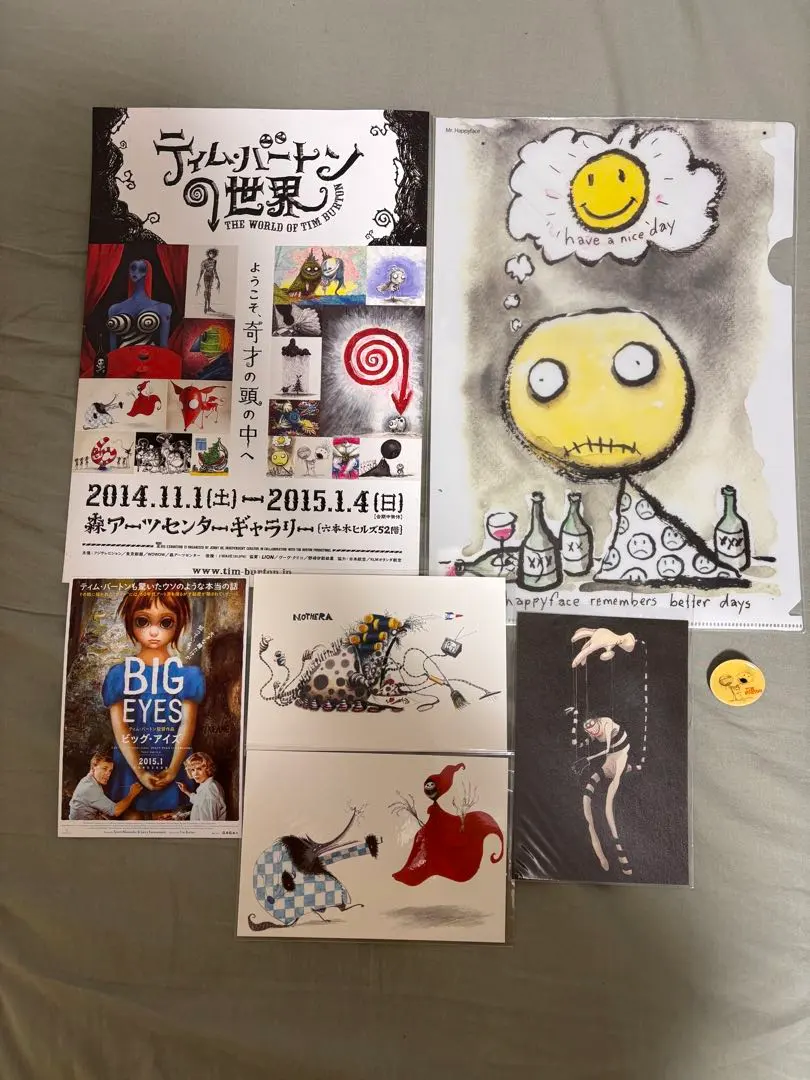 2026年最新】ティムバートンの世界の人気アイテム - メルカリ