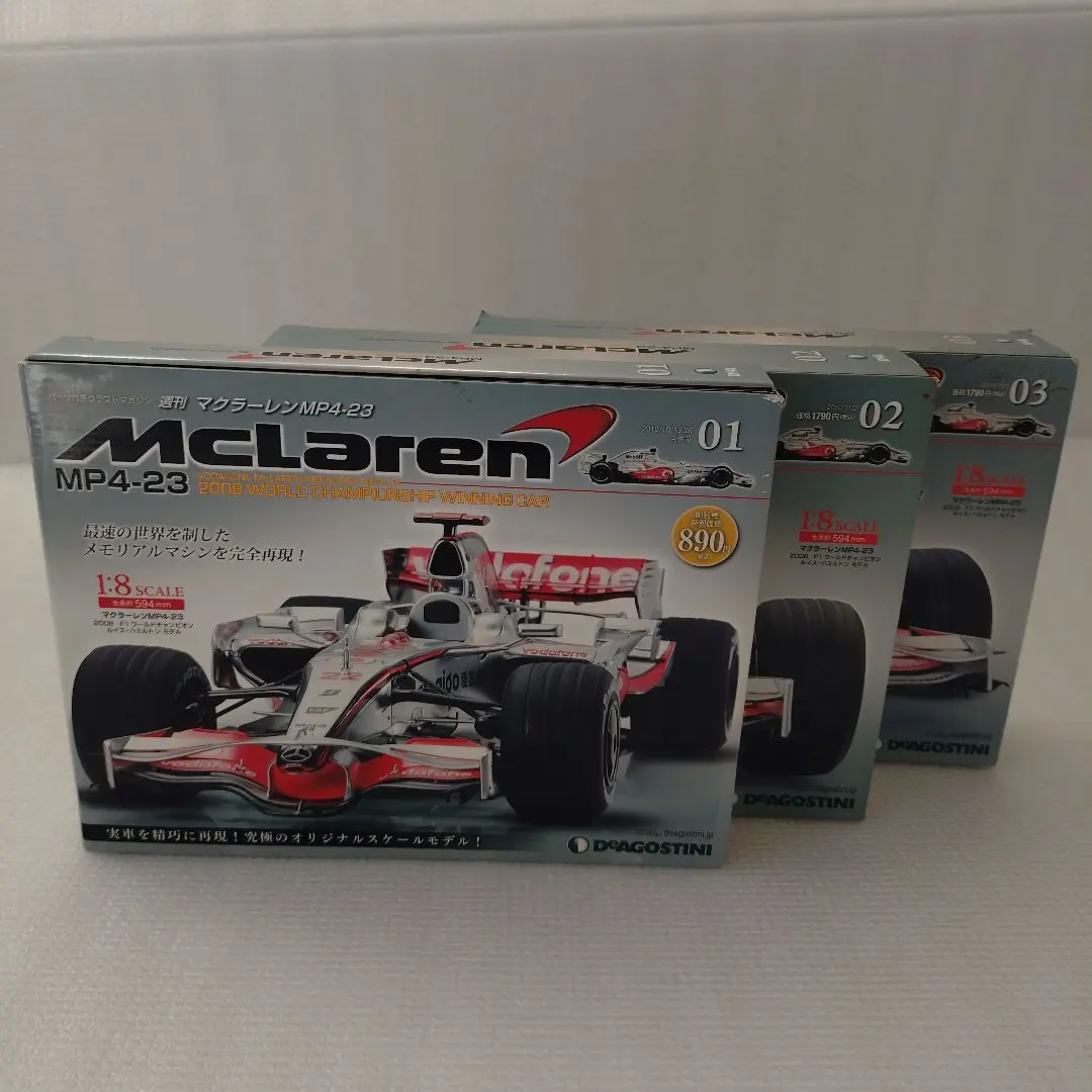 2026年最新】デアゴスティーニ MP4-23の人気アイテム - メルカリ